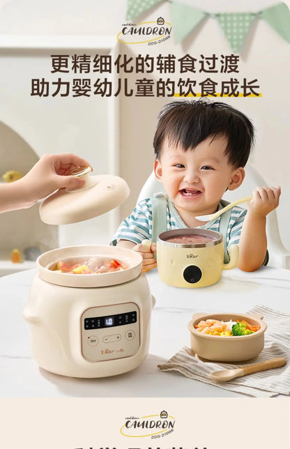 Bear baby food pot electric stew pot porridge small rice cooker porridge pot baby special automatic stew bb soup