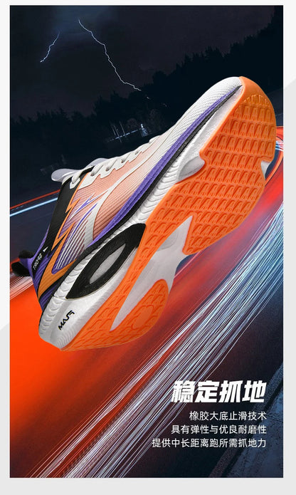 High Quality Sport Shoes For Men Casual Platform Running Sneakers Men's Trainer Breathable Walking Basketball Shoes Women Comfy