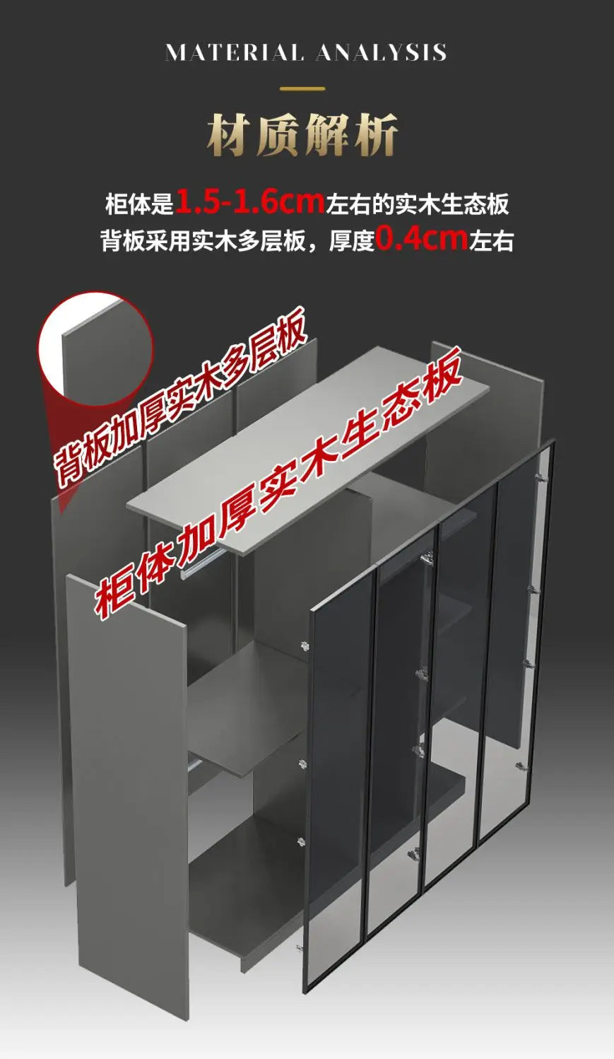 Aesthetic Black Dressing Wardrobe Display Waterproof Luxury Closet Wardrobe Storage Clothing Ropero Para Gurdar Ropa Furnitures