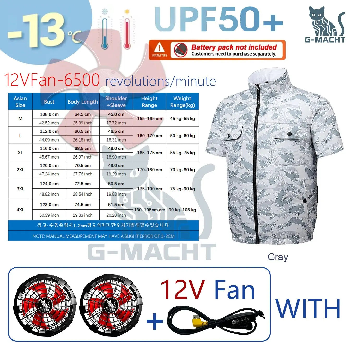 G-MACHT Men Short Sleeve 4Fans Cooling Jacket USB Air Conditioning Clothing Outdoor Work Fishing Heat Protection Cooling Vest