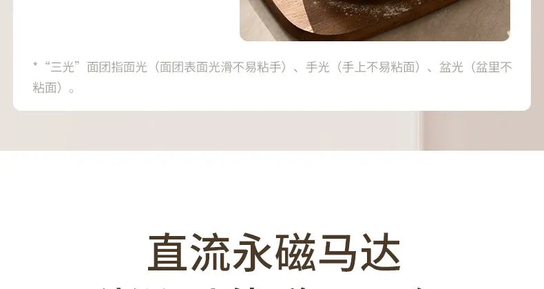 Multifunctional Household Stand Mixer Automatic Dough Kneading Meat Grinder Food Blender All-in-One Machine