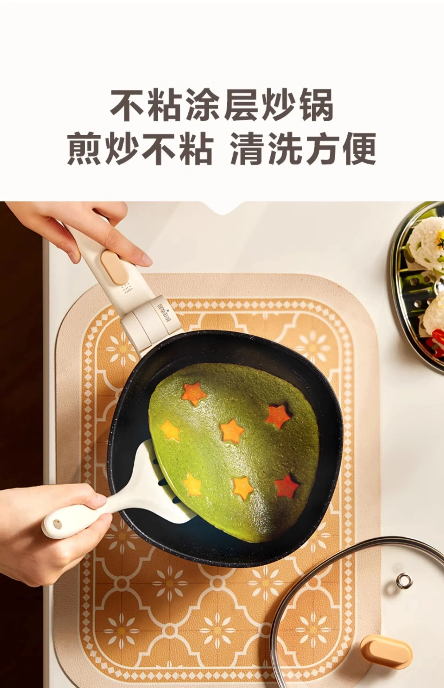 Household multifunctional electric cooking pot frying pan integrated folding pot student dormitory electric cooking pot