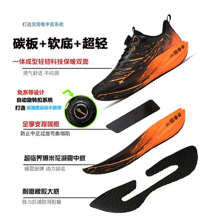 Fluorescence Running Shoes CarbonBoard Marathon Men Sports Casual Tenis Breathable Womens Comfortable Athletic Nonskid Sneakers