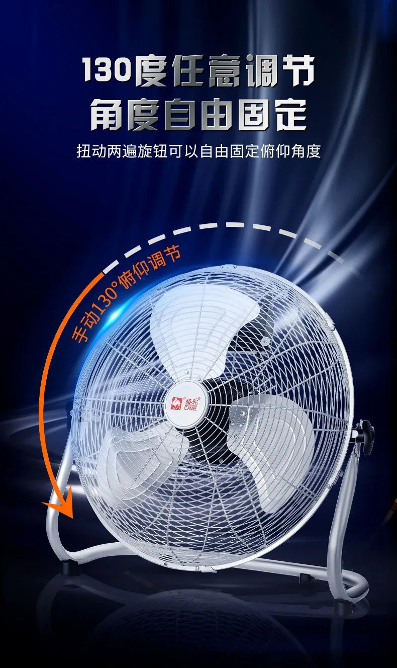 Commercial-Grade 360° Oscillating Pedestal Fan with Wide-Angle Airflow, Silent High-Power Industrial Blower for Factories/Homes