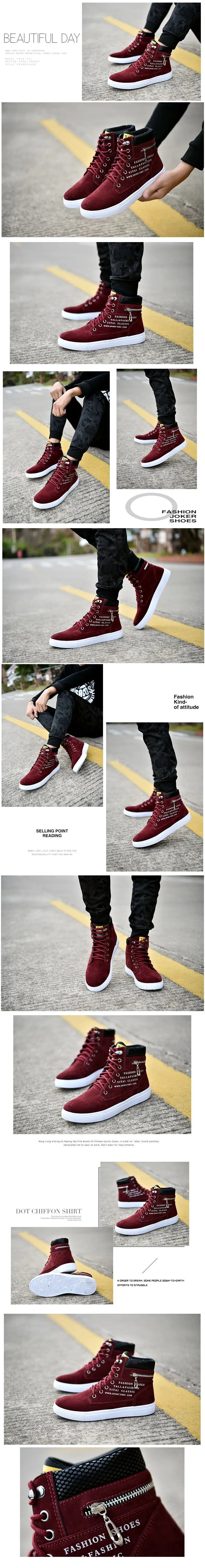 Black Vulcanized Sneakers Men's Flat Comfortable Shoes Lace up Zapatillas Hombre Autumn Spring High Top Sneakers Plus Size 38-48