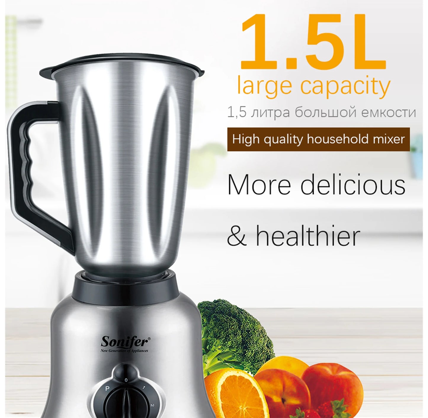 2 in 1 Stand Blender&Meat Grinder&Juicer&Grinding 400W Stainless Steel Kitchen Mixer Fruit Food Processor Ice Smoothies Sonifer