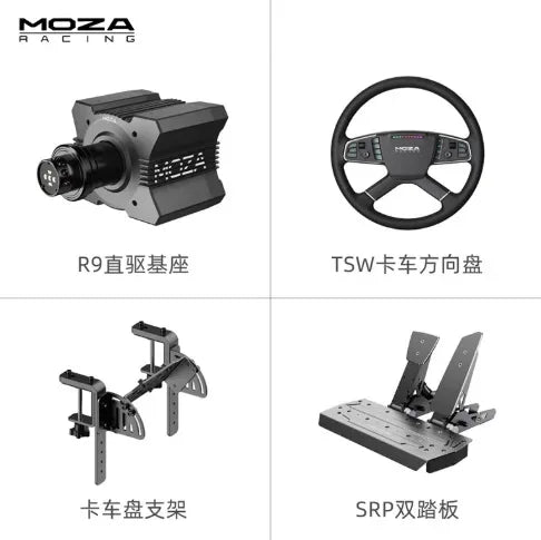 MOZA TSW Truck Wheel Bundle with R9 V3 base and SR-P pedals Euro Truck Simulator 2 (ETS) Steering Wheel