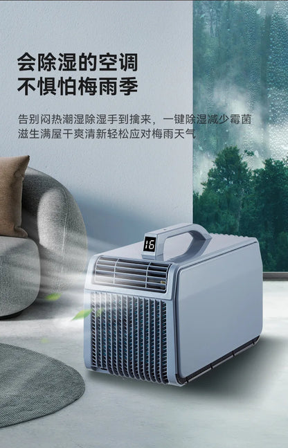 New Outdoor Portable Air Conditioner Compact Heating Cooling Mobile AC for Camping Tent