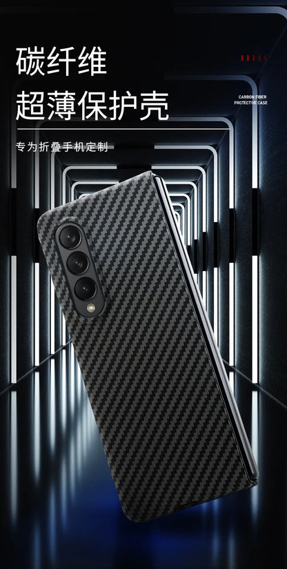 For Samsung Galaxy Z Fold 4 3 2 Fold4 Case Luxury Carbon Fiber Texture Ultra Thin Shockproof Protection Bumper PC Hard Back Case