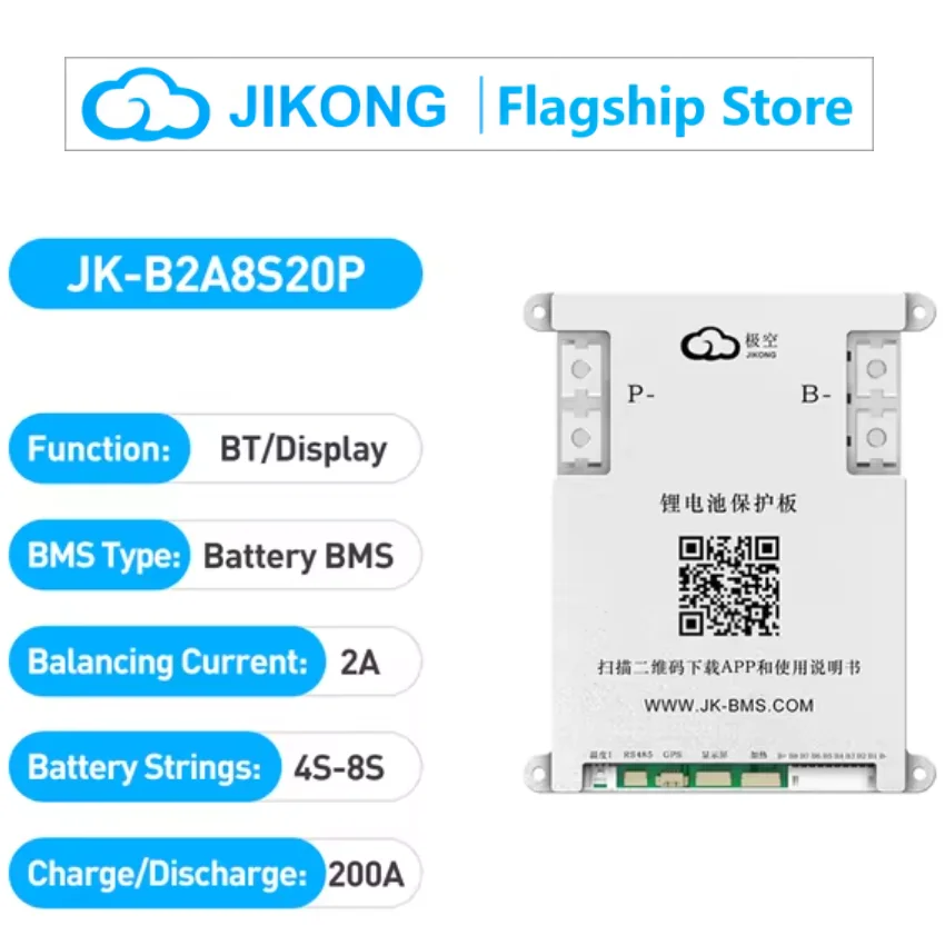 Jikong JK BMS 3s 4s 5s 6s 7s 8s 100A 200A 300A Smart Lifepo4 Li-ion Active Balance Lithium 12V 24v With RS485 CAN Bluetooth Heat
