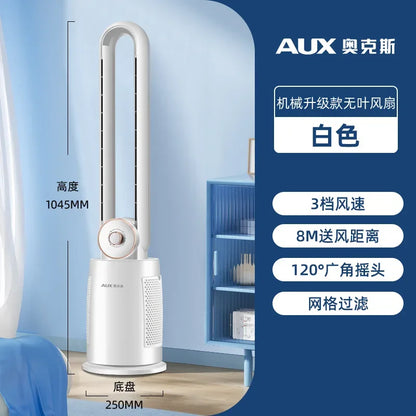 Bladeless Tower Fan with Remote Control 120° Oscillating Air Purifier for Baby Room/Dorm Quiet Floor Fan with Sterilization