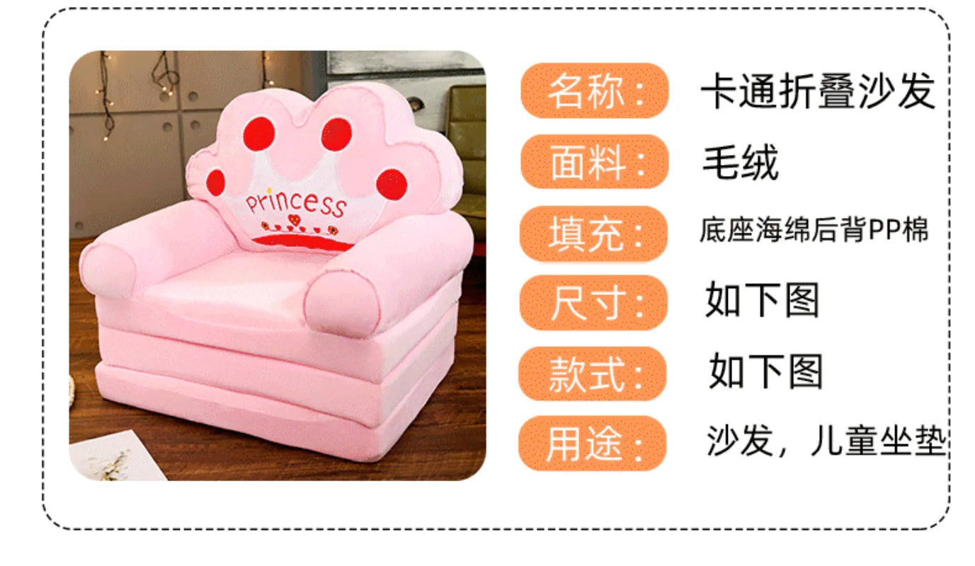 Home Cute Princess Style Folding Sofa Bed Multifunctional Lazy Leisure Single Seat Sofa For Home Decor Living Room Furniture