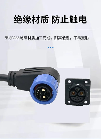 50A M25 2+1+5 Lithium Battery Charing Plug Socket Waterproof IP68 Self-locking Aviation Plug Energy Storage Power Connector