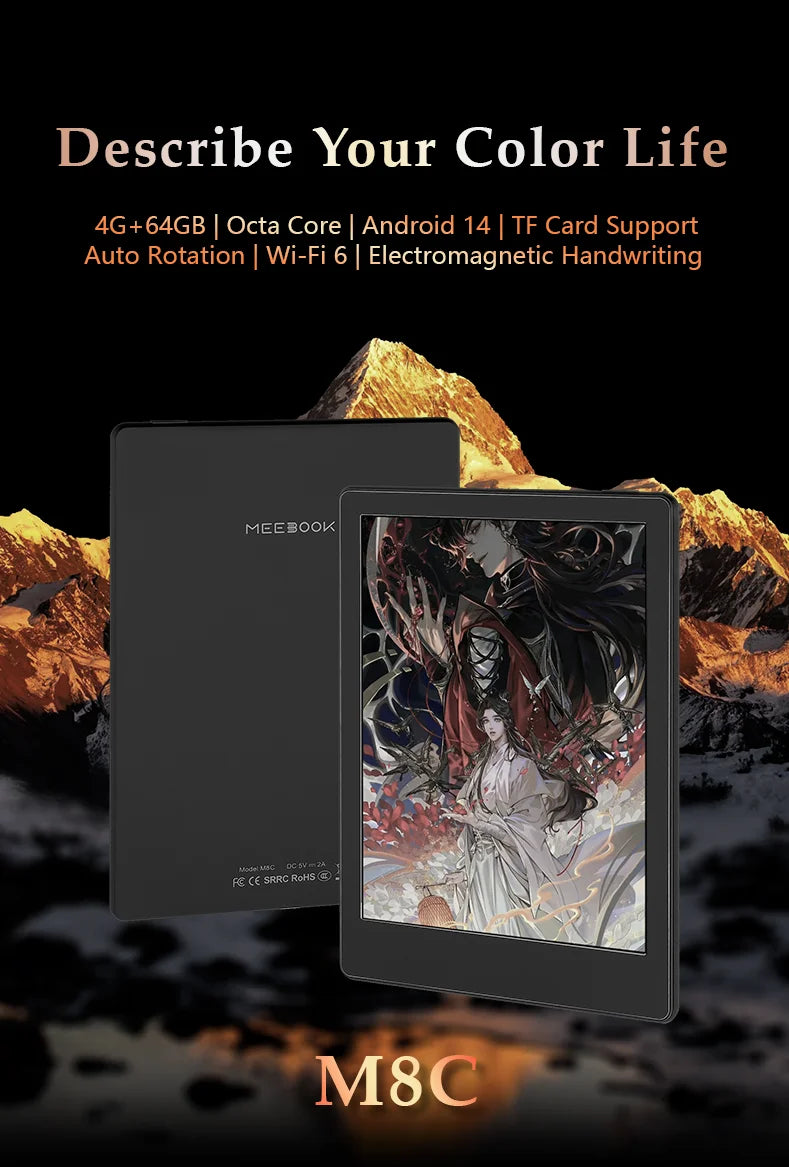 Meebook M8C 7.8" color ink  Android 14 Ebook reader электронная книга  with google play store and fast refresh 4G RAM 64GB ROM