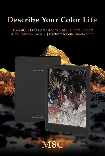 Meebook M8C 7.8" color ink  Android 14 Ebook reader электронная книга  with google play store and fast refresh 4G RAM 64GB ROM