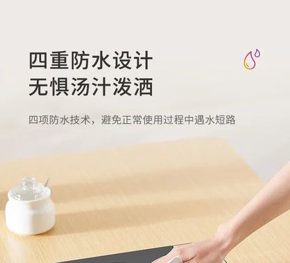 Midea Hualing induction cooker household integrated small mini new high-power electromagnetic cooker