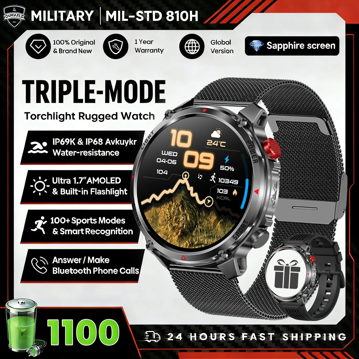 2026 Edition Military Outdoor Sports Smartwatch 1.7-inch AMOLED screen 1100 mAh battery LED flashlight Bluetooth call Waterproof