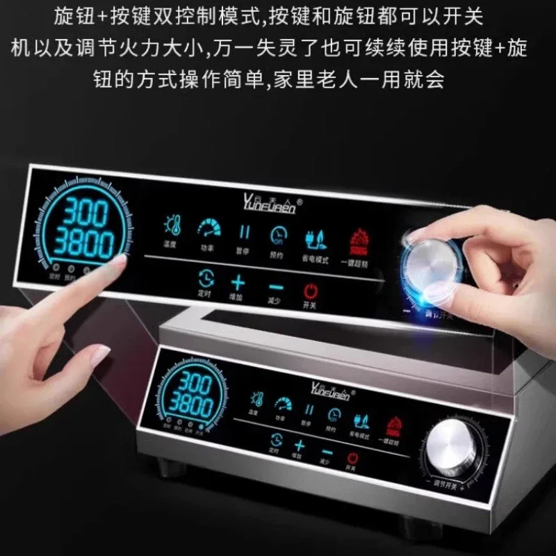 Commercial induction cooker household concave high-power 5000 cooking electric wok stainless steel electromagnetic stove