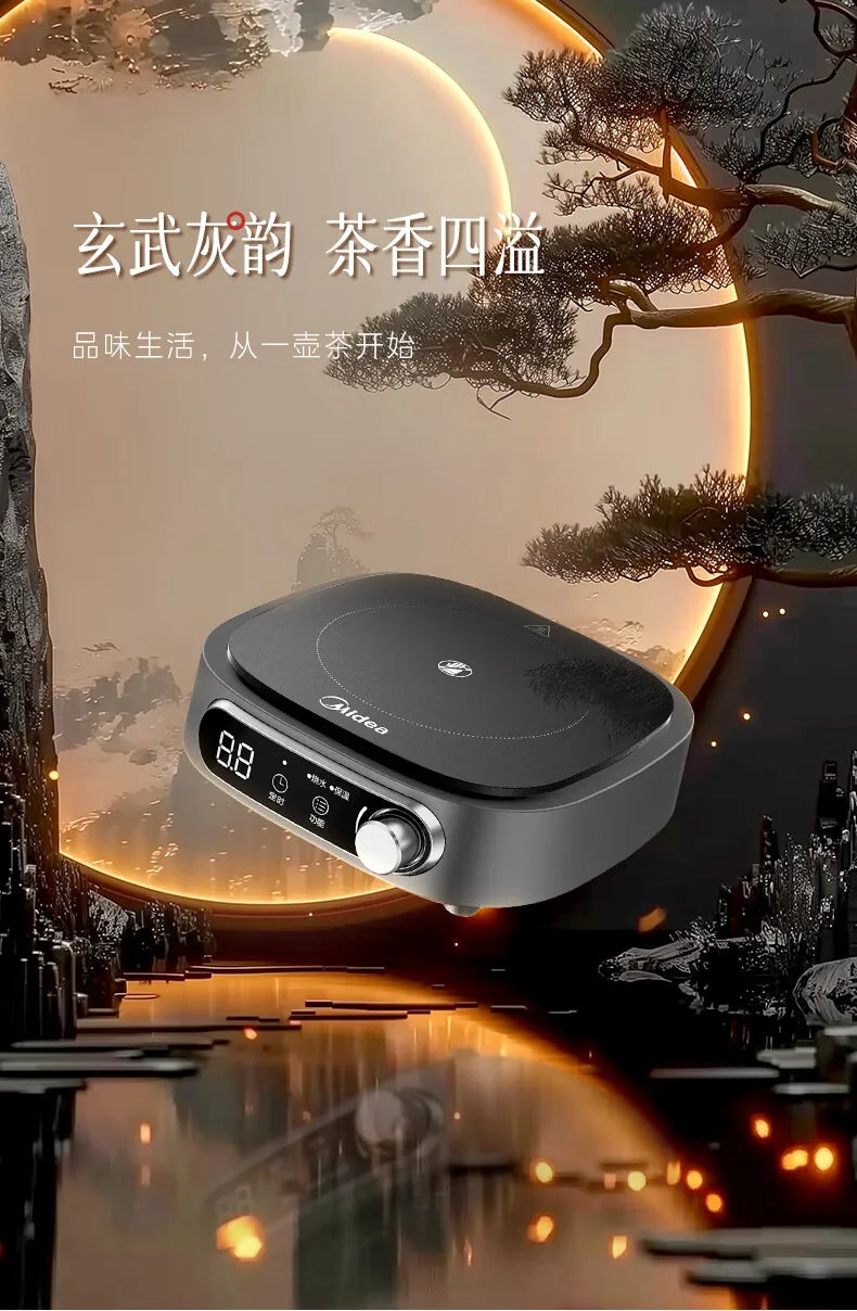 Midea Induction Cooker with Infrared Radiation Heating Low Radiation Household Hot Pot Stove for Tea Cooking 800W Power 220V