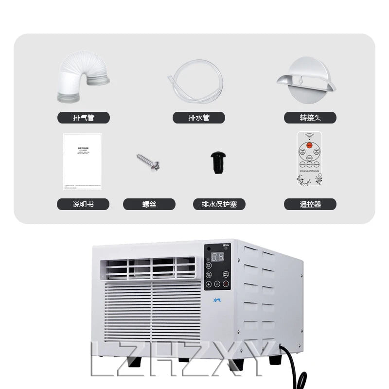 Home Portable Mobile Air Conditioning Dehumidification Desktop Mini Cooling Only Machine Free Installation with Remote Control