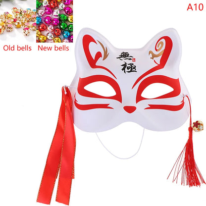 1Pc Anime Fox Masks PVC Half Face Cat Mask Masquerade Festival Party Cosplay Props
