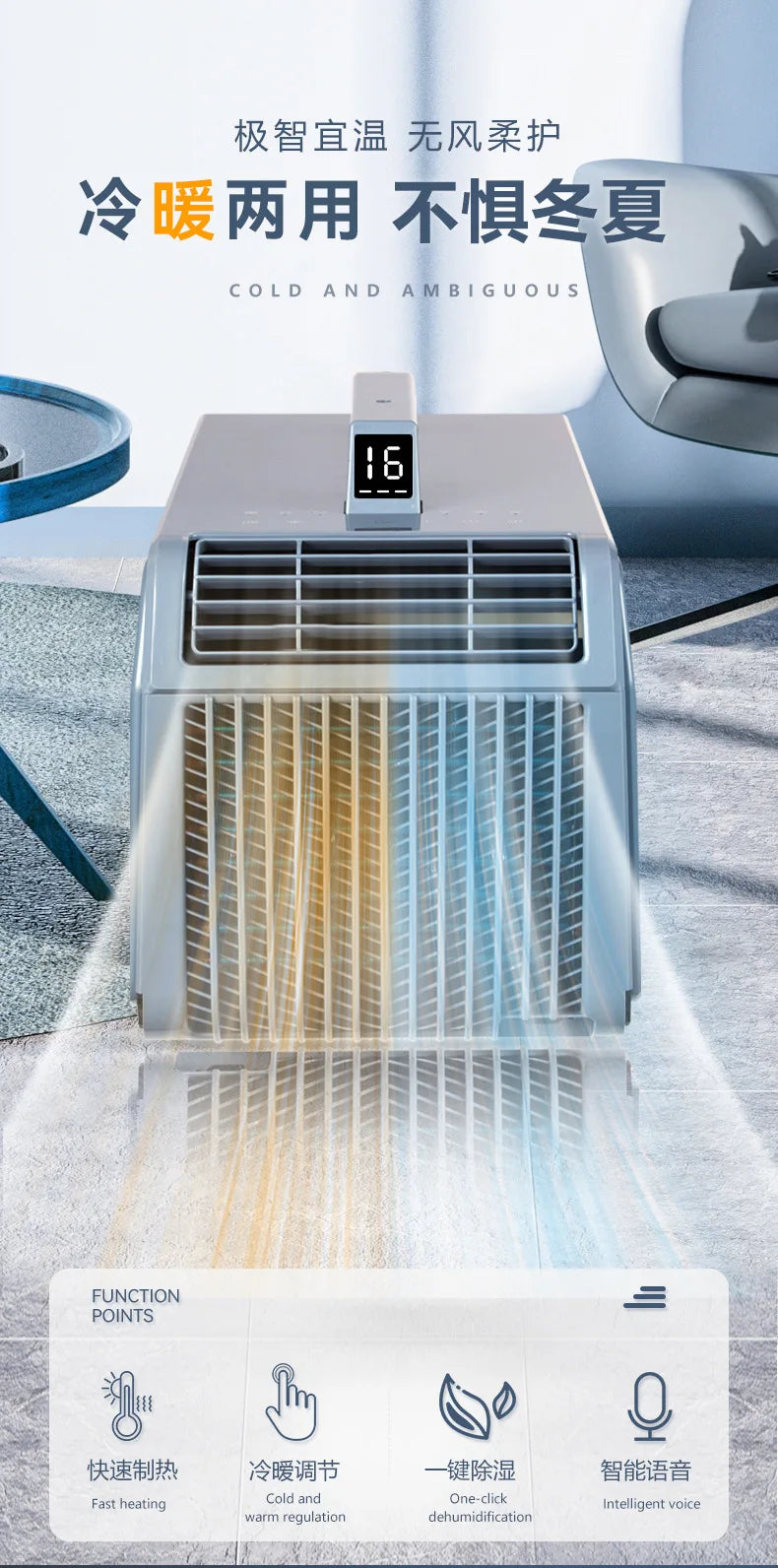 New Outdoor Portable Air Conditioner Compact Heating Cooling Mobile AC for Camping Tent
