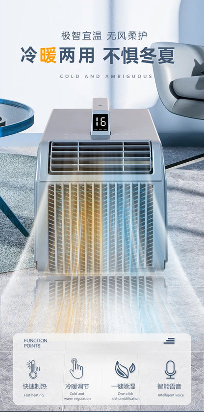 New Outdoor Portable Air Conditioner Compact Heating Cooling Mobile AC for Camping Tent
