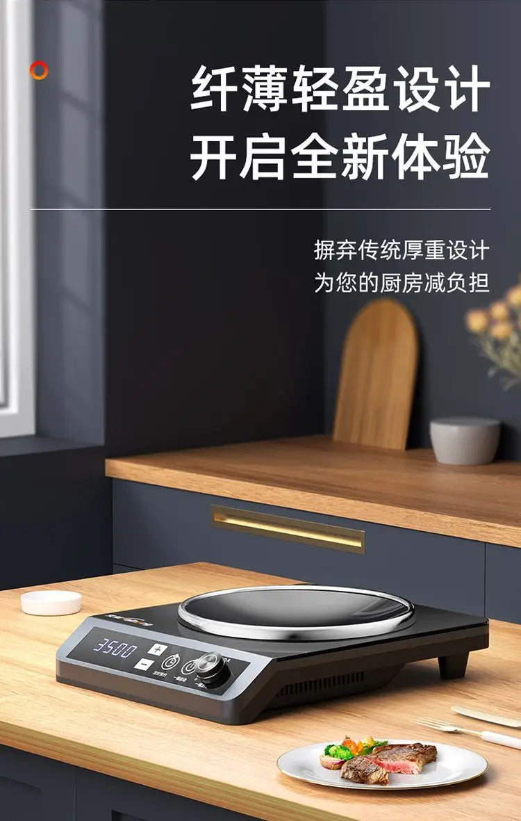 New 5000W concave induction cooker multifunctional energy-saving kitchen stove integrated pot cocina electrica
