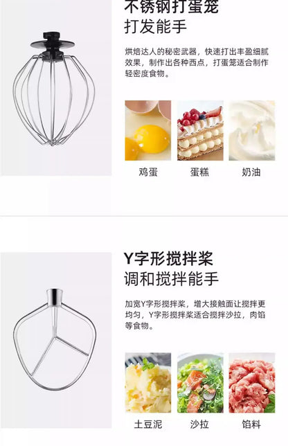 Desktop Egg Beater Electric Household Baking Chef Machine Cream Beater Small Mixing and Noodle Cover Commercial Stand Mixer