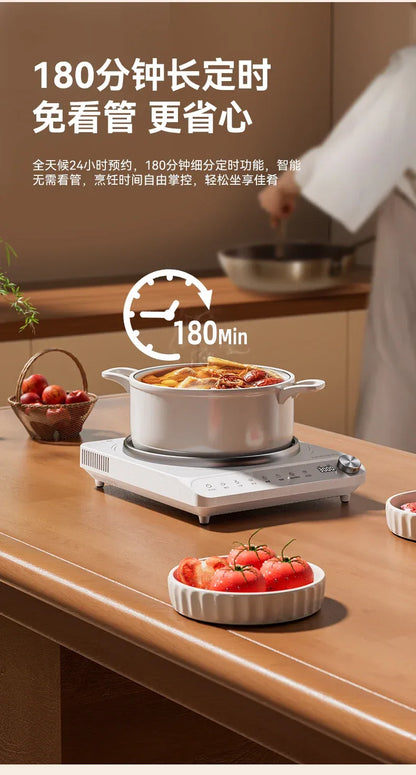 Daewoo concave ultra-thin induction cooker household wok integrated 3000W high-power hot pot fire
