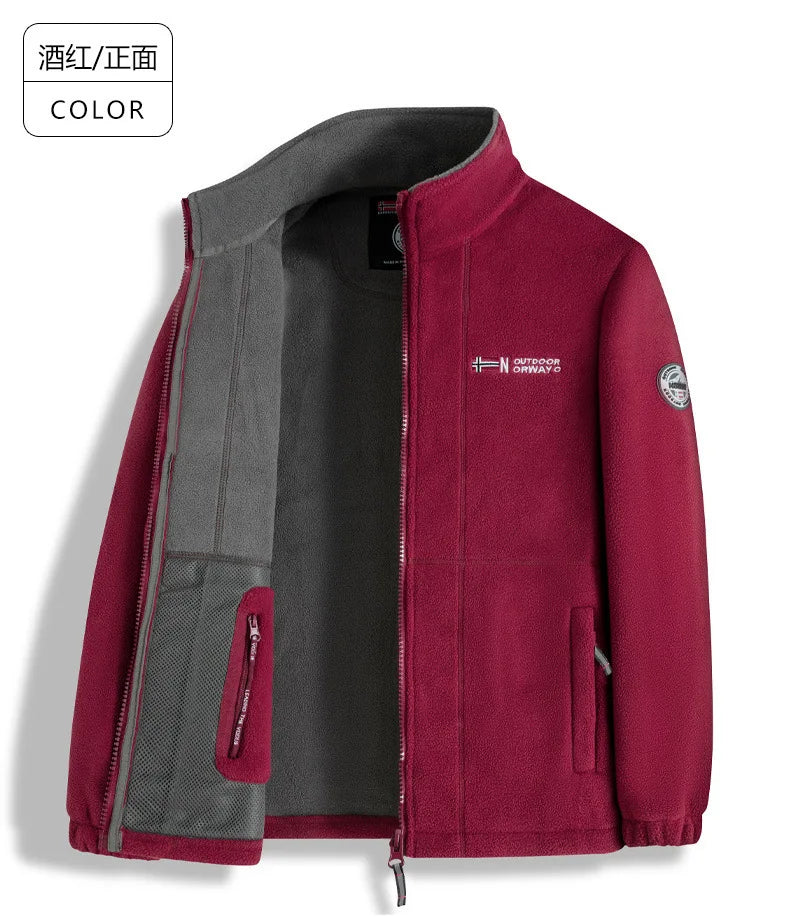 new men's fleece with fleece thickened warm windproof outdoor casual storm jacket fashion men's coat