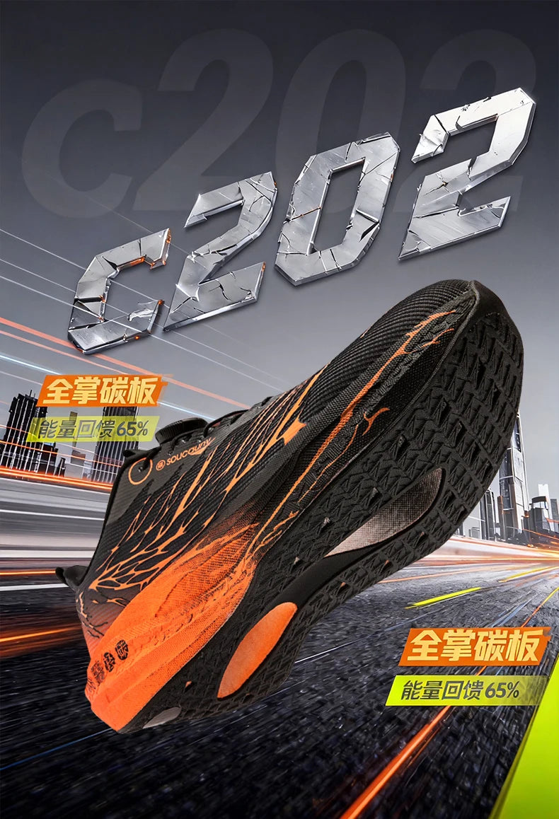 Fluorescence Running Shoes CarbonBoard Marathon Men Sports Casual Tenis Breathable Womens Comfortable Athletic Nonskid Sneakers