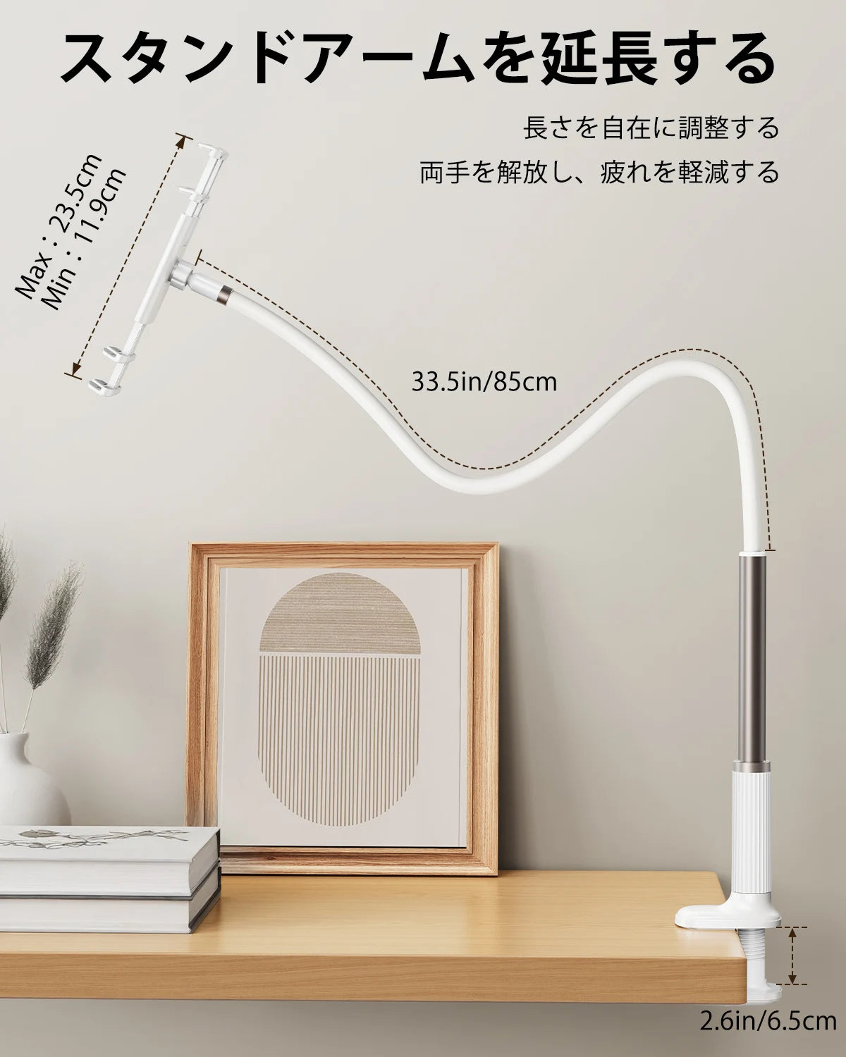 Oatsbasf Gooseneck Tablet Stand Holder Phone Stand Holder with Adjustable Flexible Long Arm for Bed Lazy Bracket 4.7-13" Device