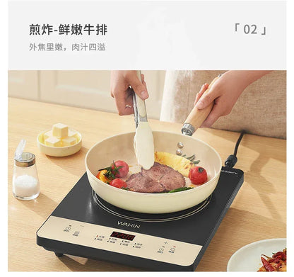 Midea Hualing induction cooker household integrated small mini new high-power electromagnetic cooker