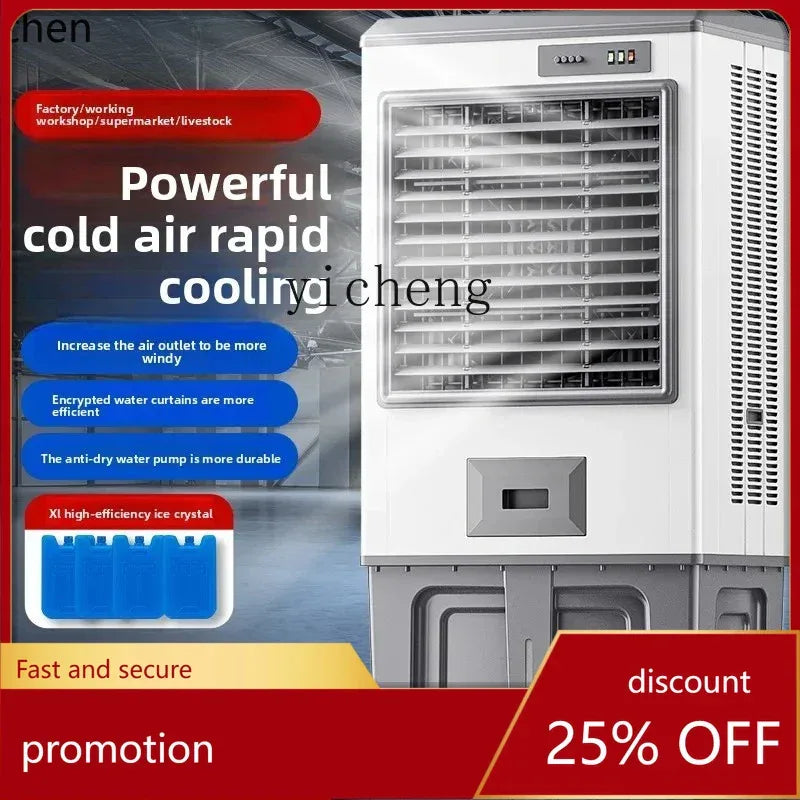 HXL Large Industrial Evaporative Air Cooler Water Cooled Air Conditioning Fan Electric Fan Household Water Filling