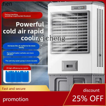 HXL Large Industrial Evaporative Air Cooler Water Cooled Air Conditioning Fan Electric Fan Household Water Filling