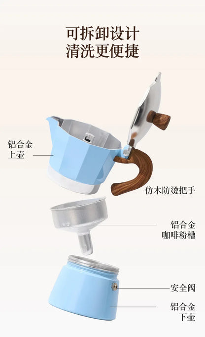 Electric Octagonal 3 Cup Black Coffee Maker Double Valve Moka Coffee Pot Espresso Aluminum Alloy Stainless Steel Moka Pot Set