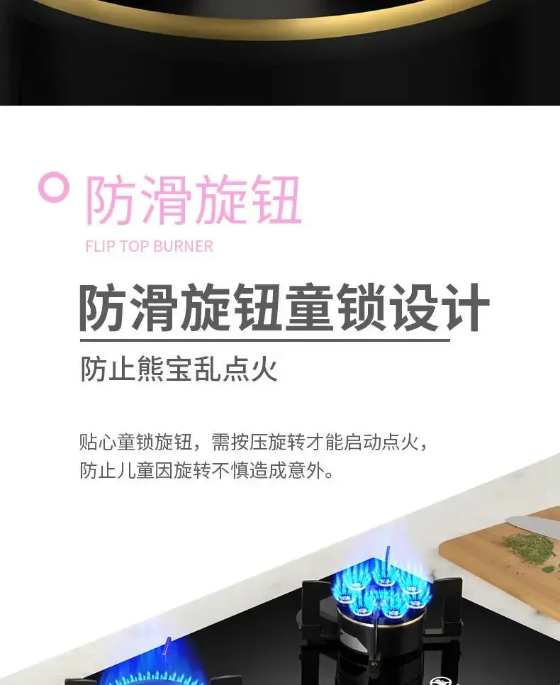 Household Built-in Double Stove Gas Stoves Table Kitchen Kitchens Cookers Countertops Cooker Home Recessed Top Cooktop Hob Panel