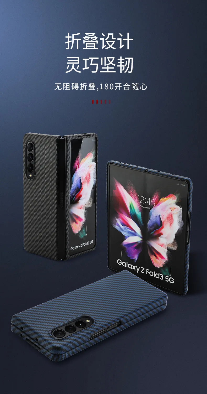 For Samsung Galaxy Z Fold 4 3 2 Fold4 Case Luxury Carbon Fiber Texture Ultra Thin Shockproof Protection Bumper PC Hard Back Case