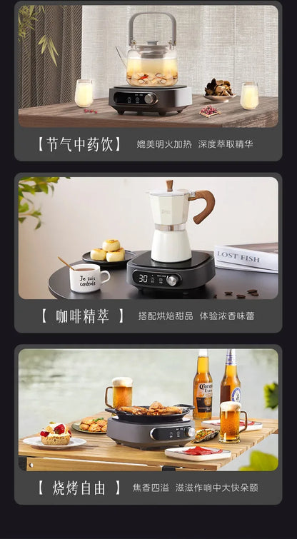 Midea Induction Cooker with Infrared Radiation Heating Low Radiation Household Hot Pot Stove for Tea Cooking 800W Power 220V
