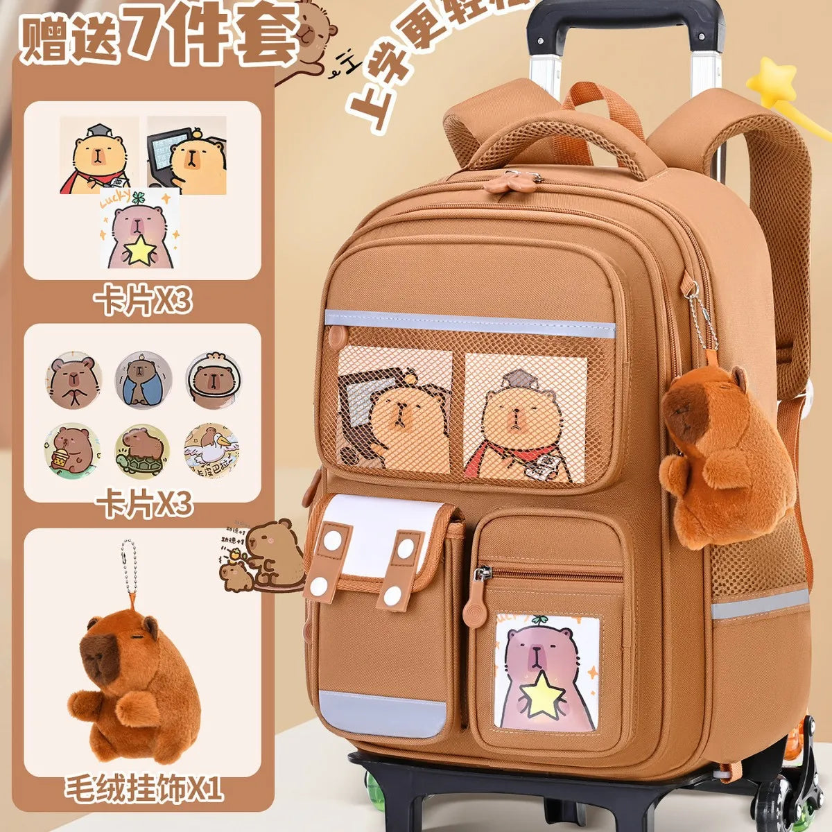 Capybara Rolling School Backpack Children School Bag with Wheels Girls Boys Trolley Schoolbag Rolling Wheeled Backpacks