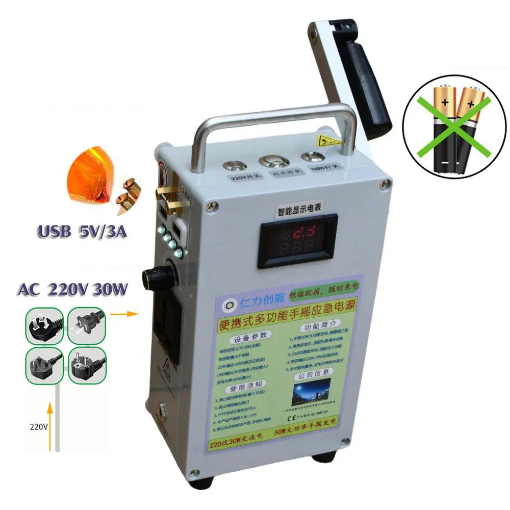 Manual Hand Crank Generator 5V 12 Volts Emergency Power Bank USB Charger