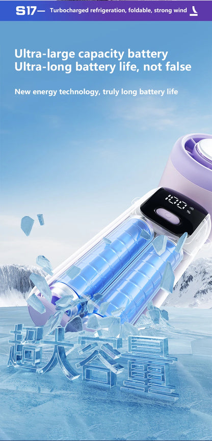 Midea Ice Compress Handheld Fan Portable Outdoor Usb Digital Display Folding Refrigeration High Speed Violent Turbine Small Fan