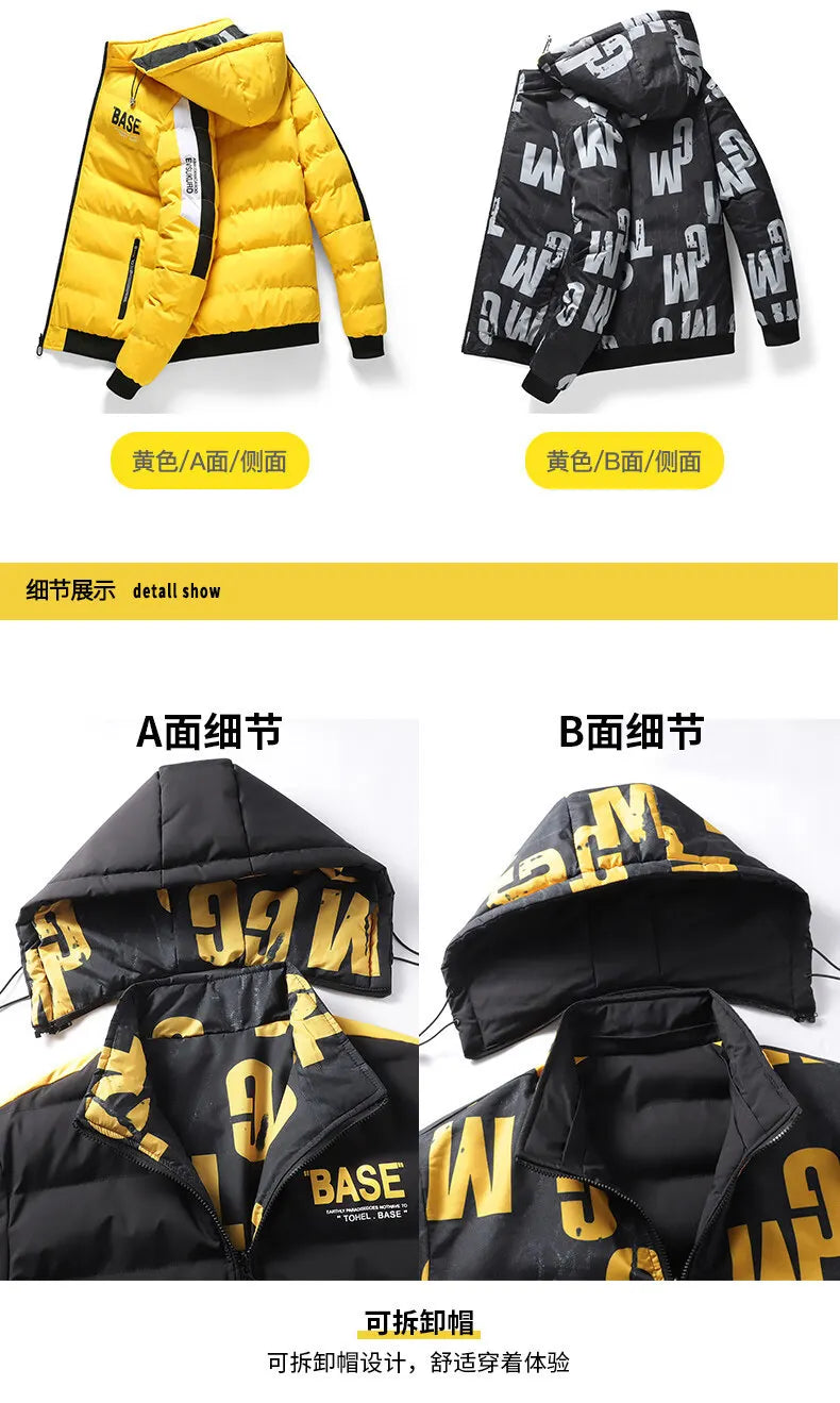 Men Autumn Winter Cotton Jacket Warm Comfortable Padded Thickened Down Jacket 2024 New Double-Sided Clothes Removable Cap M-5XL