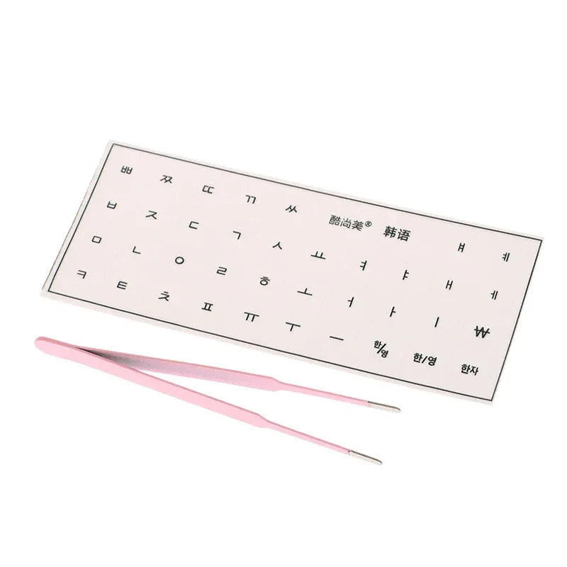 [Korean Language] Tear-Off Film Keyboard Sticker Desktop Laptop Key Sticker Single Film Universal Transparent Engraving Sticker