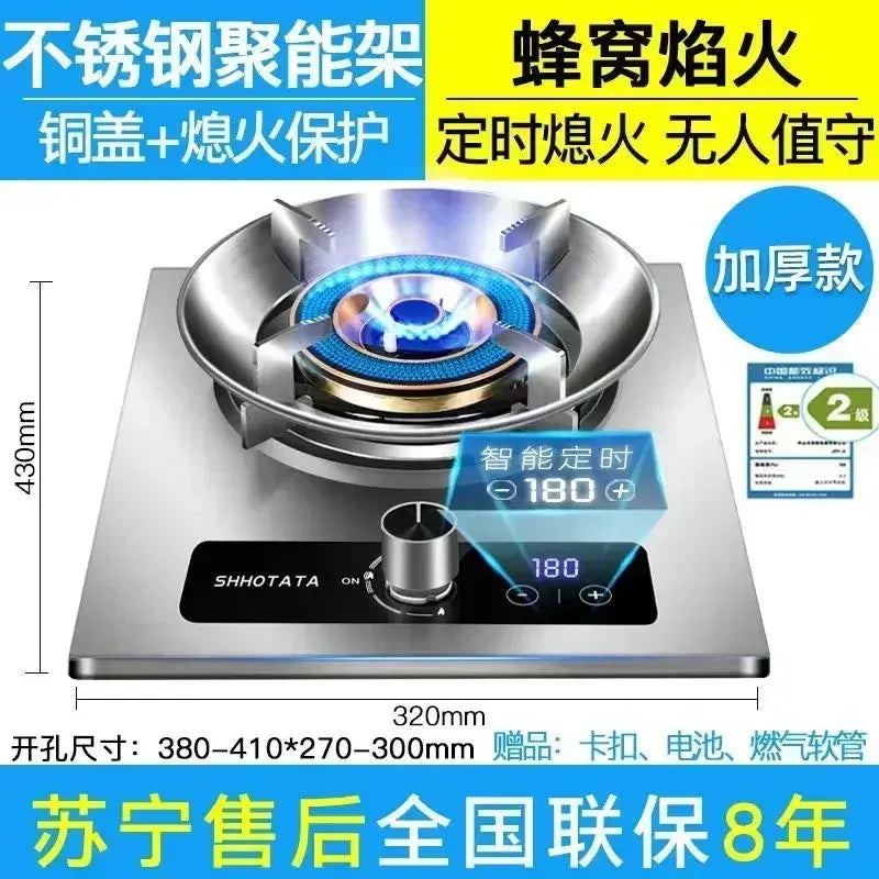 Built-in Kitchens Cookers Home Gas Stove Single Stove Stainless Steel Fierce Fire  Stoves Table Kitchen Household use