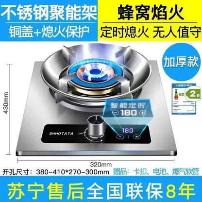 Built-in Kitchens Cookers Home Gas Stove Single Stove Stainless Steel Fierce Fire  Stoves Table Kitchen Household use