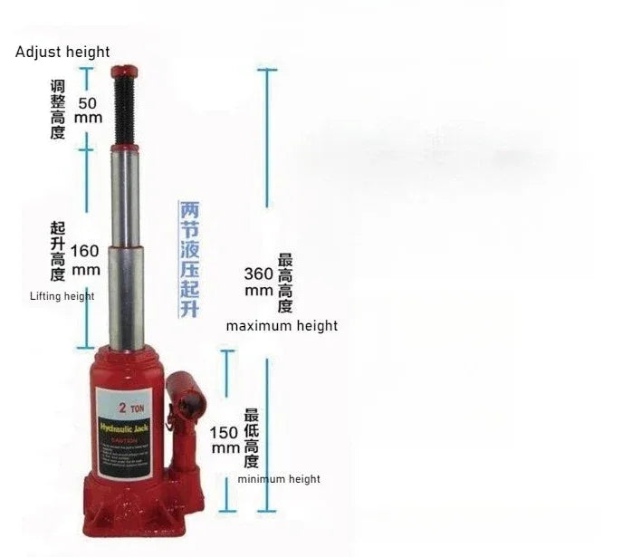 2 Tons Double Section Vertical Hydraulic Car Jack for Car Vehicle Repair 1pc