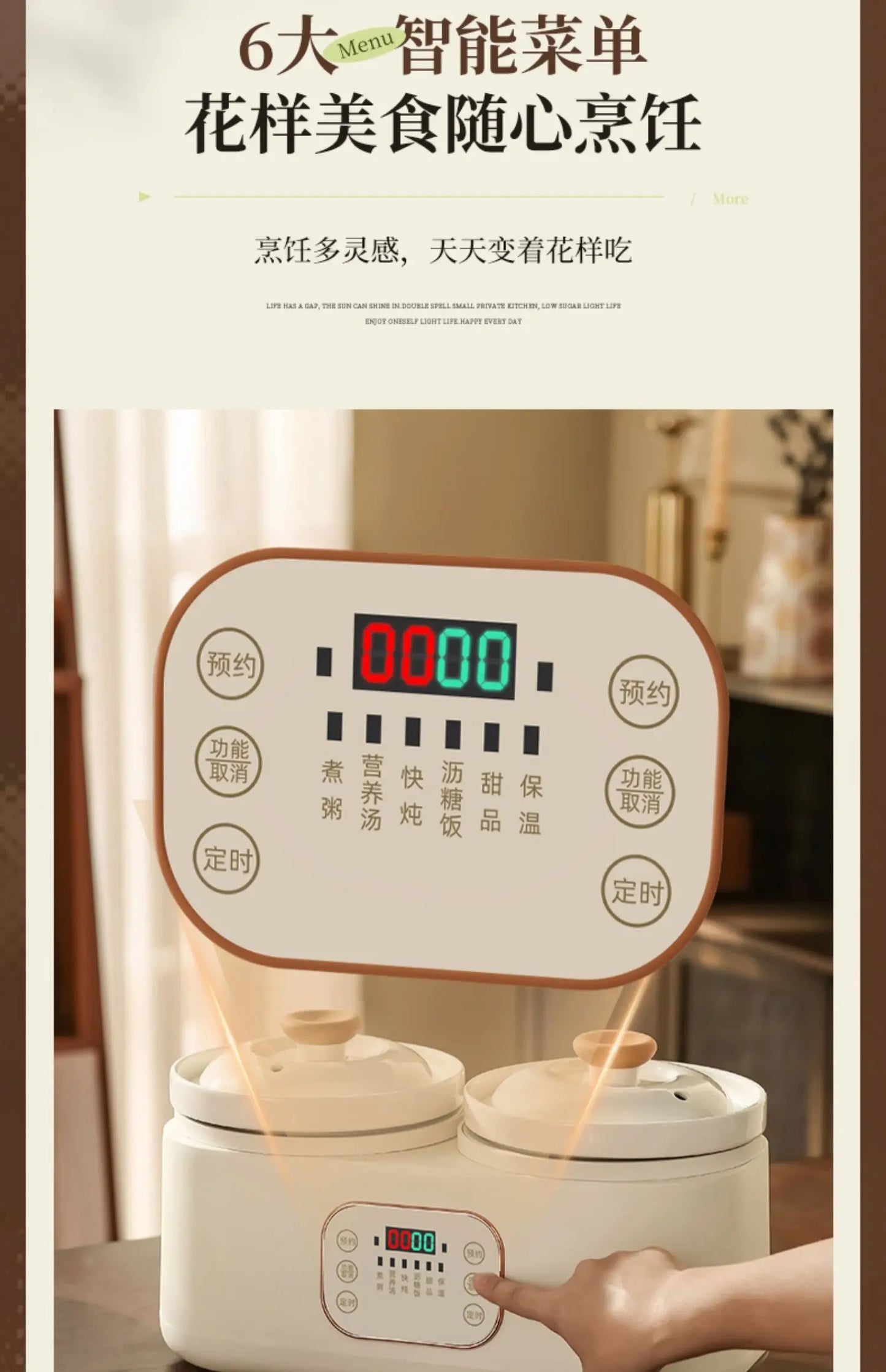 Ceramic Electric Stew Pot Porridge Cooker Porridge Stew Pot Electric Casserole Household Automatic Stew Pot Самогонный Аппарат