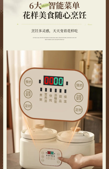 Ceramic Electric Stew Pot Porridge Cooker Porridge Stew Pot Electric Casserole Household Automatic Stew Pot Самогонный Аппарат